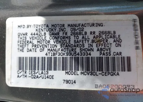 2003 Toyota Camry Xle V6 из США, поврежденный, VIN 4T1BF30K93U543334